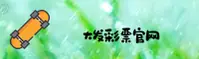 大发彩票APP「中国」官方网站 - DAFACA